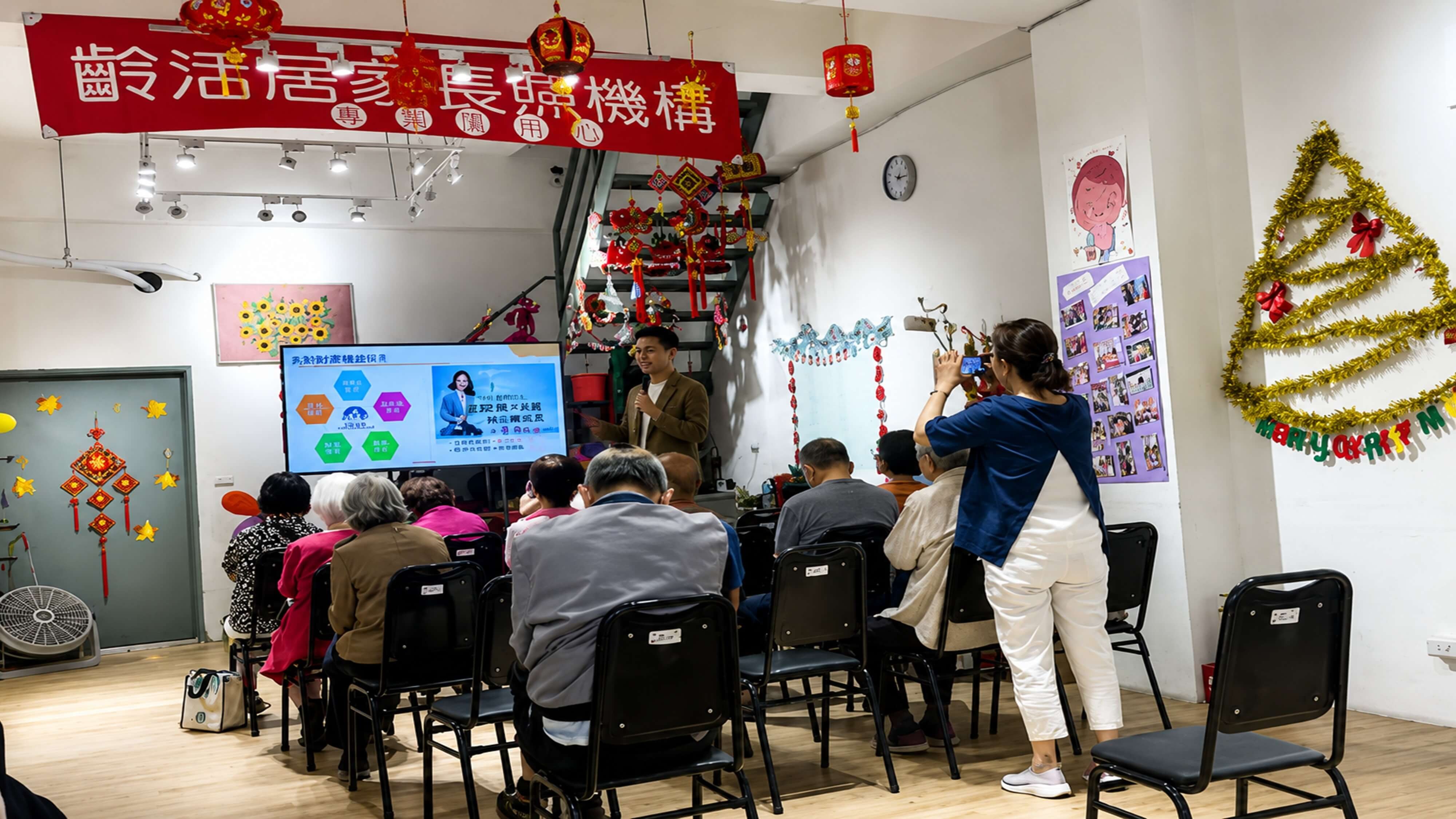 中高齡財產權益保障｜安養信託與退休規劃講座