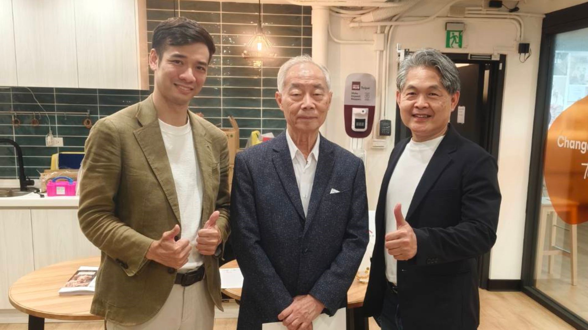 參與合作夥伴賽親關懷基金會周年活動，並肩守護老後生活！