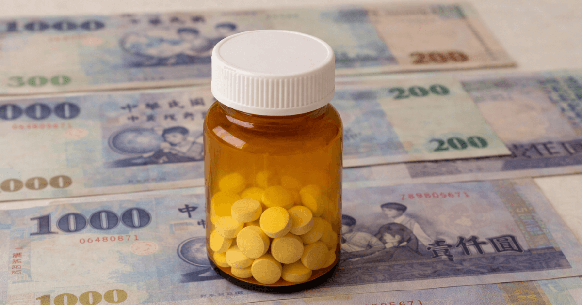 別讓一場病，花光您的退休金！